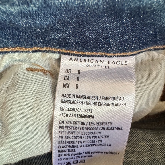 American Eagle Outfitters High V Rise Shortie Shorts - Picture 3 of 4